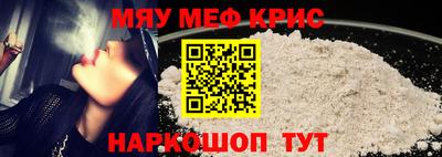 spice Конаково