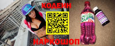 СК Комсомольск-на-Амуре
