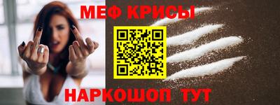 СК Комсомольск-на-Амуре
