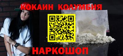 spice Конаково