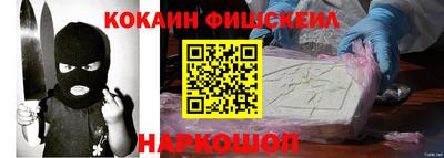меф VHQ Коммунар