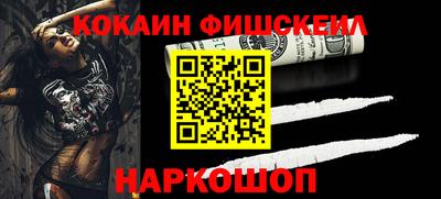 меф VHQ Коммунар