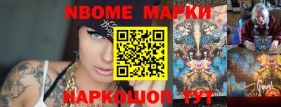 меф VHQ Коммунар