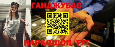 меф VHQ Коммунар
