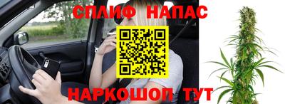 СК Комсомольск-на-Амуре