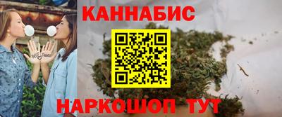 СК Комсомольск-на-Амуре