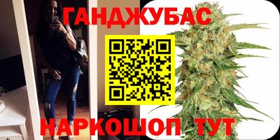 spice Конаково