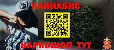 spice Конаково