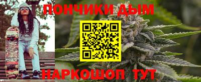 меф VHQ Коммунар