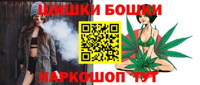 СК Комсомольск-на-Амуре