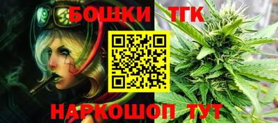 spice Конаково