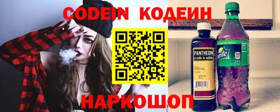 СК Комсомольск-на-Амуре