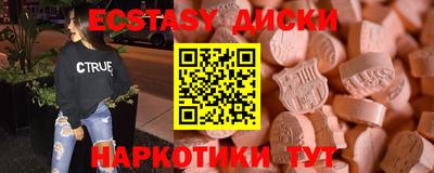 spice Конаково