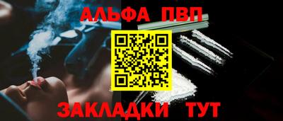 СК Комсомольск-на-Амуре