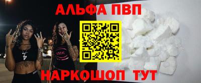 СК Комсомольск-на-Амуре