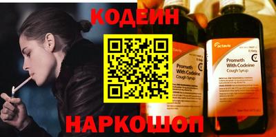 меф VHQ Коммунар