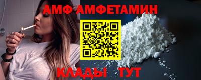 spice Конаково