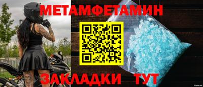 СК Комсомольск-на-Амуре