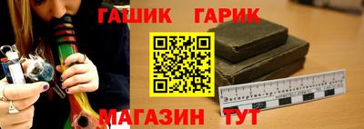 spice Конаково