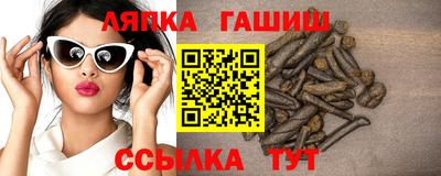 spice Конаково