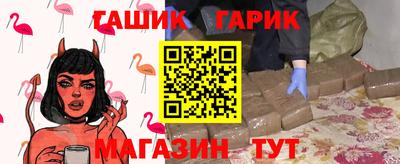 меф VHQ Коммунар