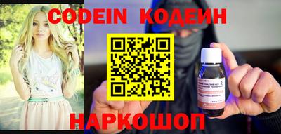spice Конаково