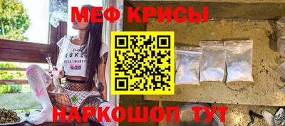 spice Конаково