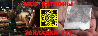 СК Комсомольск-на-Амуре