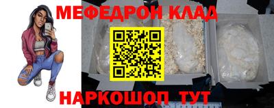 spice Конаково